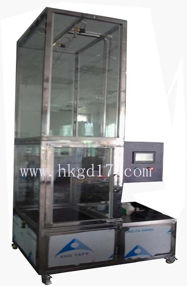 IP5/IP6標(biāo)準(zhǔn)防水試驗箱