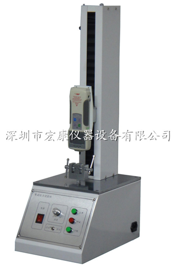經(jīng)濟(jì)型拉力試驗機